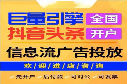 托管SEM竞价案例：揭秘高效推广秘籍